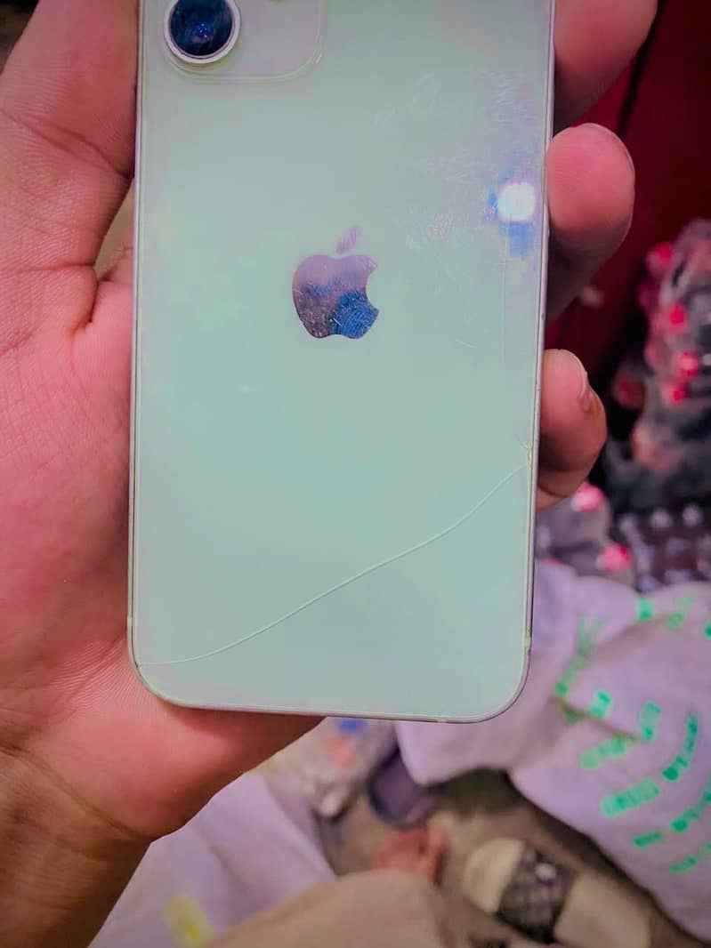 Apple iPhone 12 mini 1