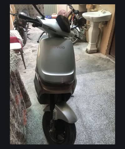 Revoo A11