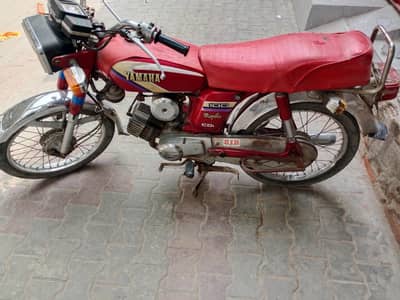 Yamaha royal 100