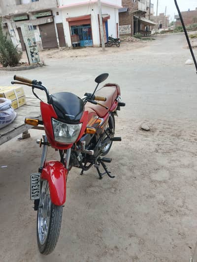 Honda Pridor