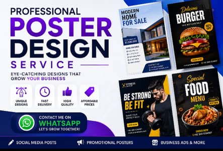 Professional poster design service