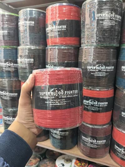 Chemical Stock Avaible