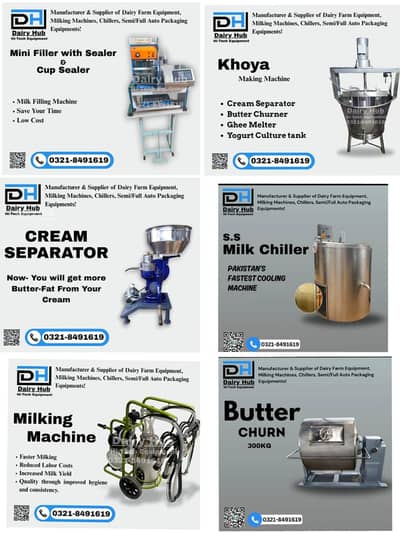 Milking machine chiller boiler pasteurizer plant yogurt machine