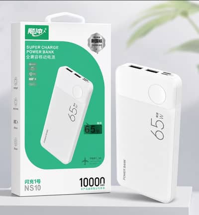 NS10 65W Super Charge Power Bank Charge your devices anytime, anywher