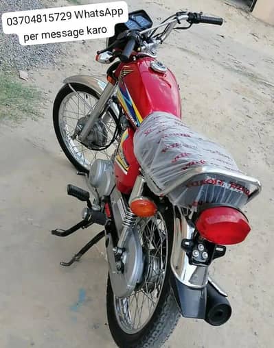 Honda 125 For Sale/ O37O48I5729