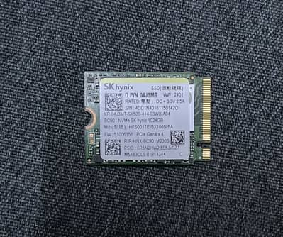 1TB nvme Gen4