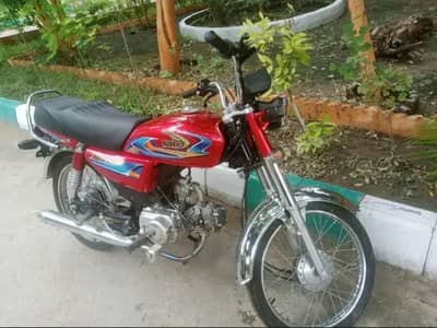 Urgent United 70cc Bike For Sale