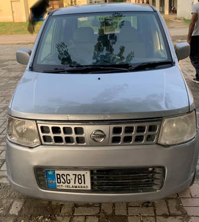 Nissan Otti 2007