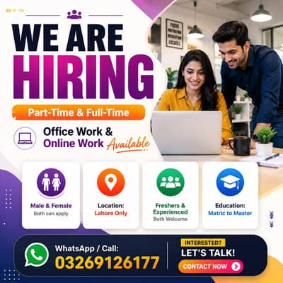 NEED MALE AND FEMALES STAFF FOR OFFICE WORK AND ONLINE WORK