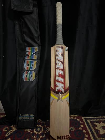 bat mBS pro edition  Malik