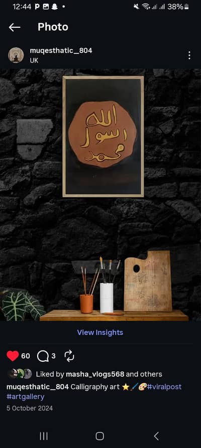 hand made calligraphy
