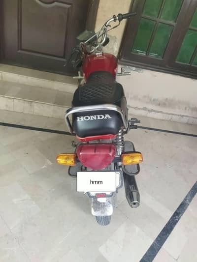 Document nae hain only bike hai aur sirf book hai