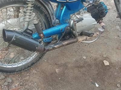 Exhaust and seat set