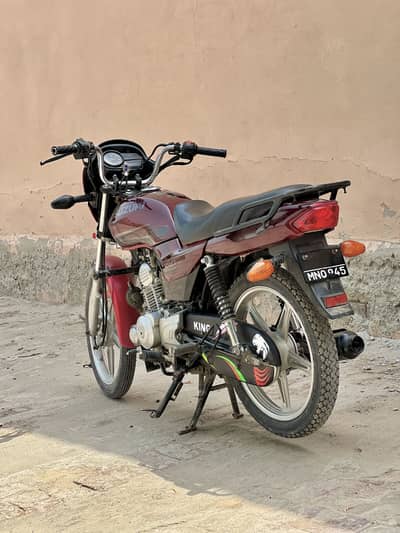 gd 110 2020 model. ryk location