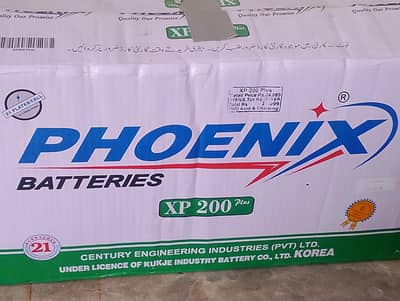 phoenix R200 with 5 month warranty korangi crossing bhitai coluni