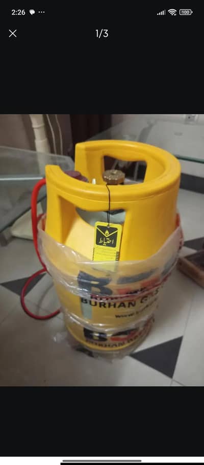 fiber gass cylander