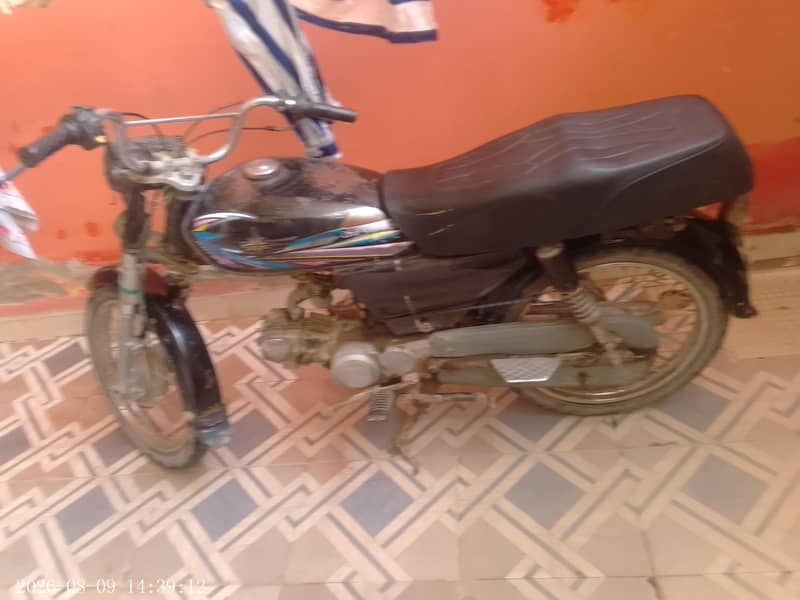 ok condition 1