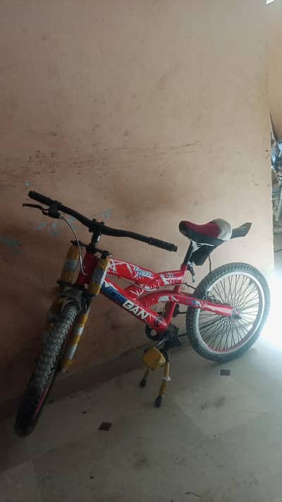 cs ulter