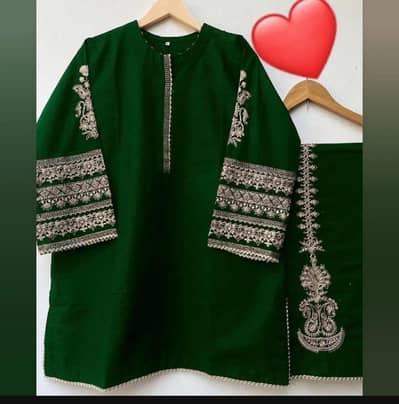 Green Embroidered Shamoz Silk 2Pcs Women Set