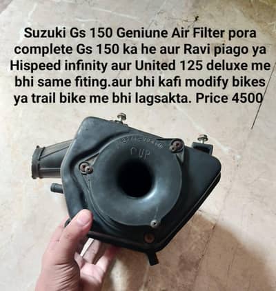 Suzuki 150 Air Filter pora complete he