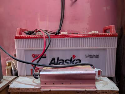 200 ah Alaska battery