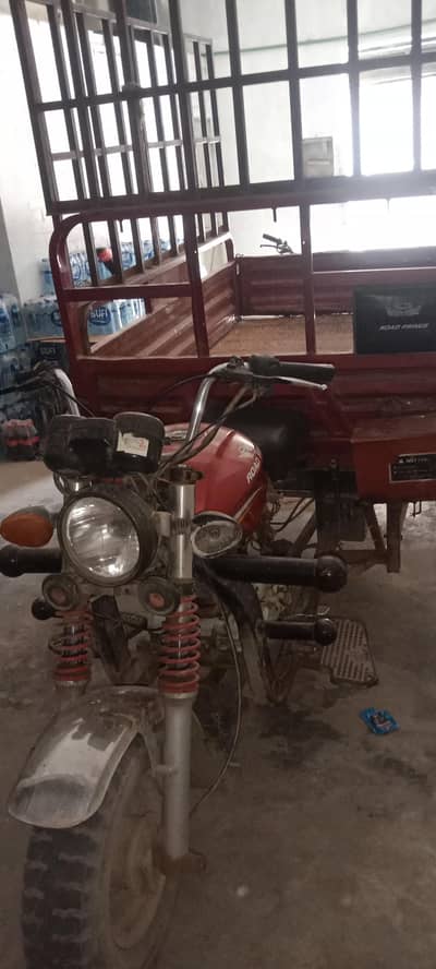 150cc loader for sale