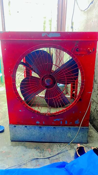 Air cooler