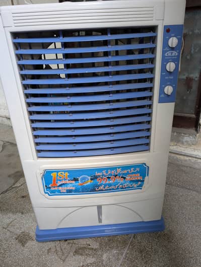 Air Cooler Urgent Sale