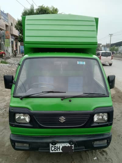 Suzuki Ravi 2015