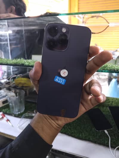 Apple iPhone 14 Pro Max