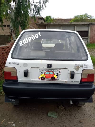 Suzuki Mehran VXR 2005