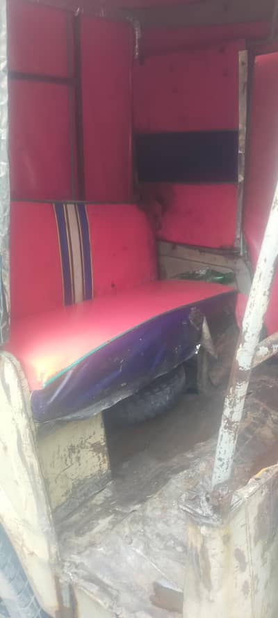 rozgar riksha