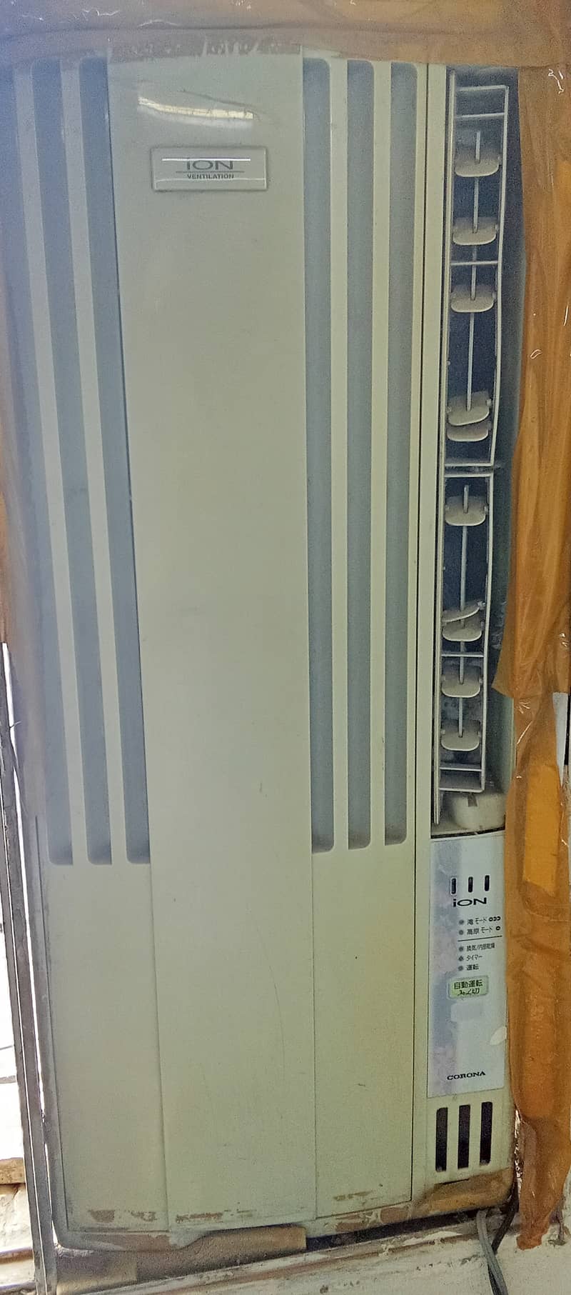 Good condition 1