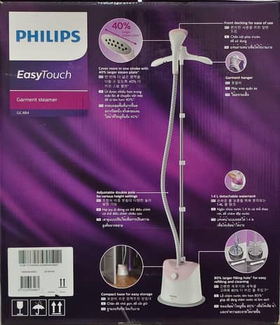 Philips Easy Touch Garment Streamer