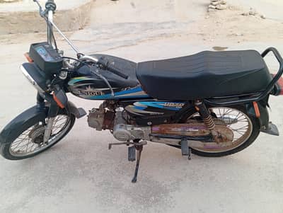 Unique 70cc Bike 2018 – On Letter / Applied – Excellent Condition