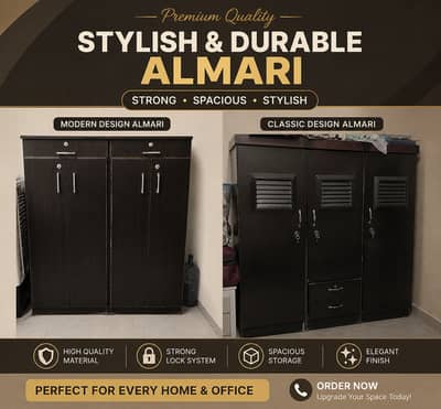 Stylish Almari | Wooden Wardrobe | Bedroom Cabinet | Clothes Cupboard