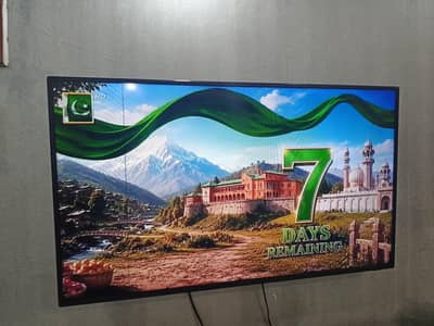 sony tv