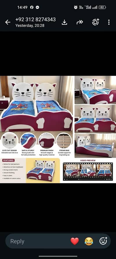 2 children bed hn with out metras
