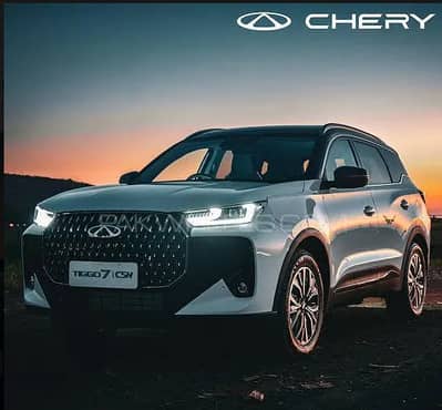 Chery Tiggo 7 Premium PHEV FWD 2026