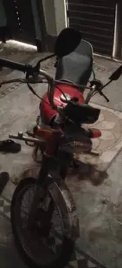Honda 70