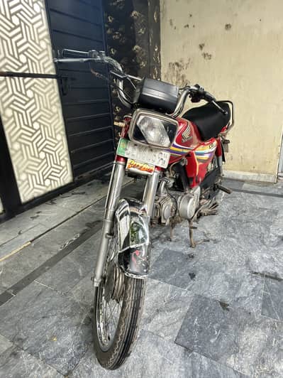 Honda CD 70