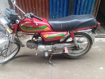 Road Prince Cd70 2024 Model Lush Condition