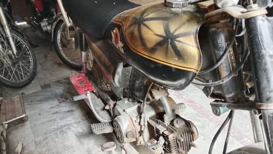 Metro Dabangg 70cc bike