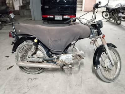 unique 70 2013 single owner