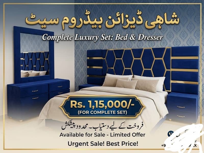 Luxury Royal Blue Velvet Bedroom Set for Sale  0