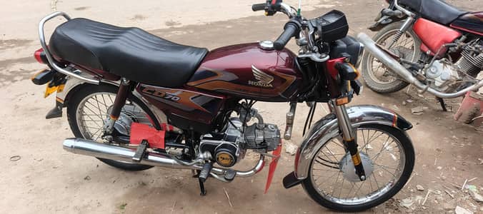 Honda CD 70