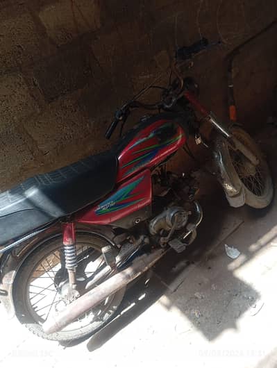road prince unregistered