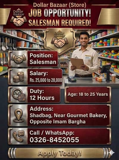 Job Hiring Salesman Dollar Bazaar Shop