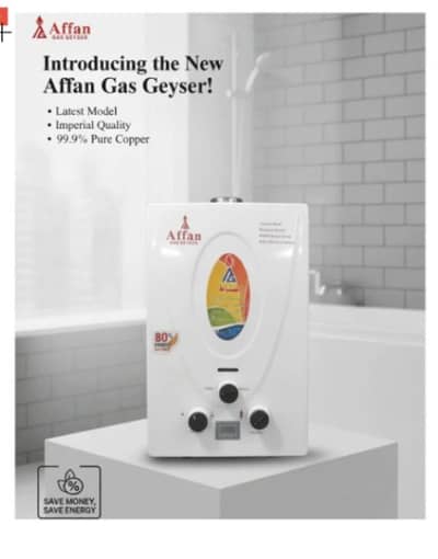 Gas Geaser in black color