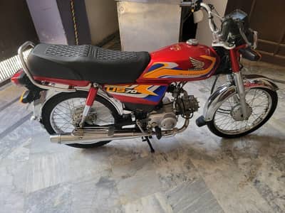 Union star new edition Good condition